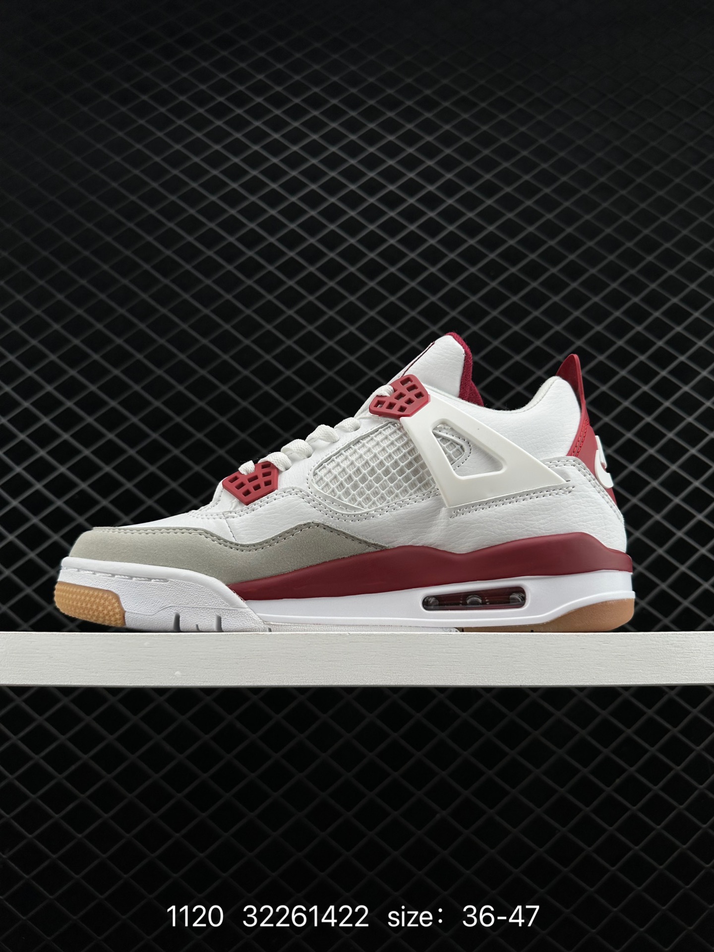 Nike SB x Air Jordan 4 Retro 